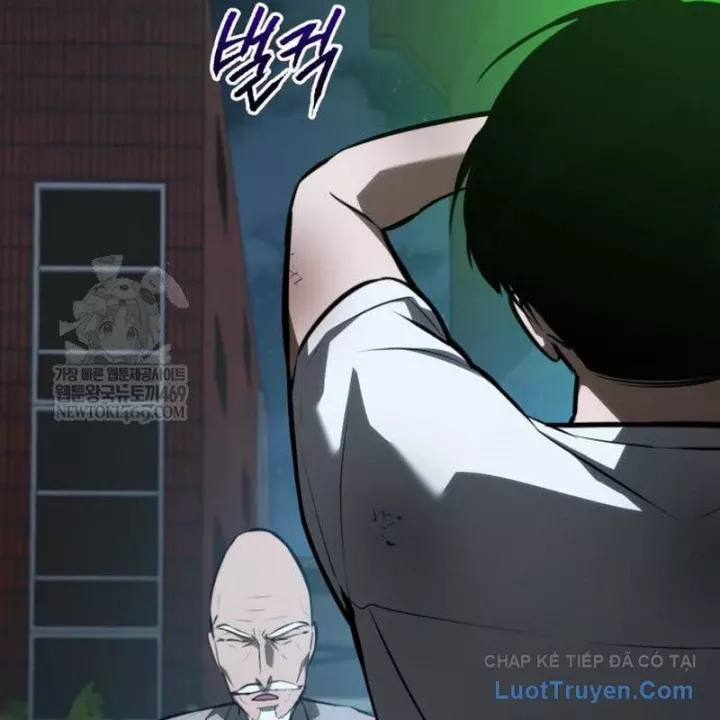 Goblin Level 999 Chap 28 - Next Chap 29