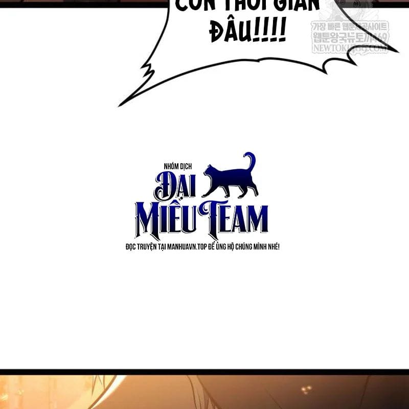 Goblin Level 999 Chap 31 - Next Chap 32