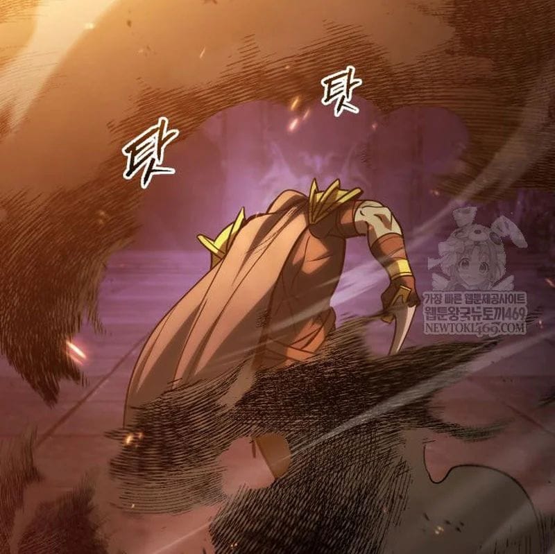 Goblin Level 999 Chap 31 - Next Chap 32