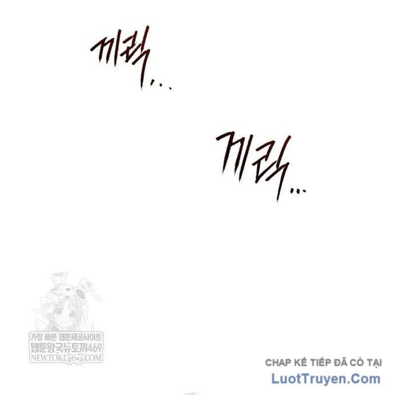 Goblin Level 999 Chap 31 - Next Chap 32