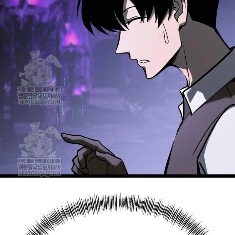 Goblin Level 999 Chap 31 - Next Chap 32