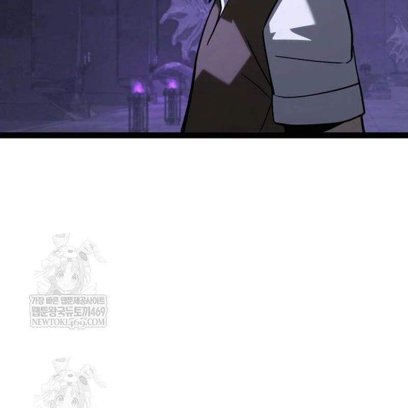 Goblin Level 999 Chap 31 - Next Chap 32