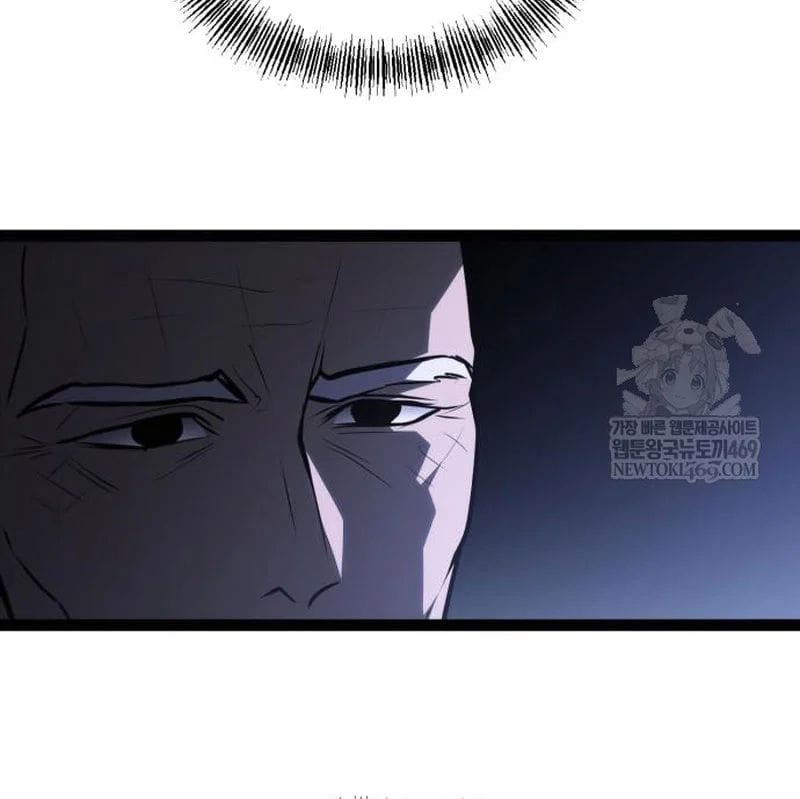 Goblin Level 999 Chap 31 - Next Chap 32