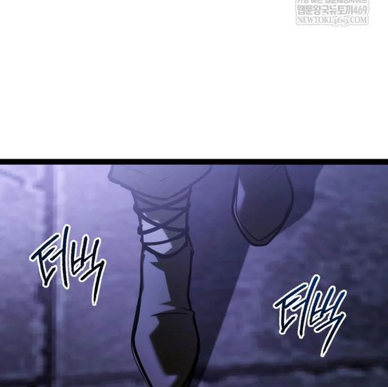 Goblin Level 999 Chap 31 - Next Chap 32