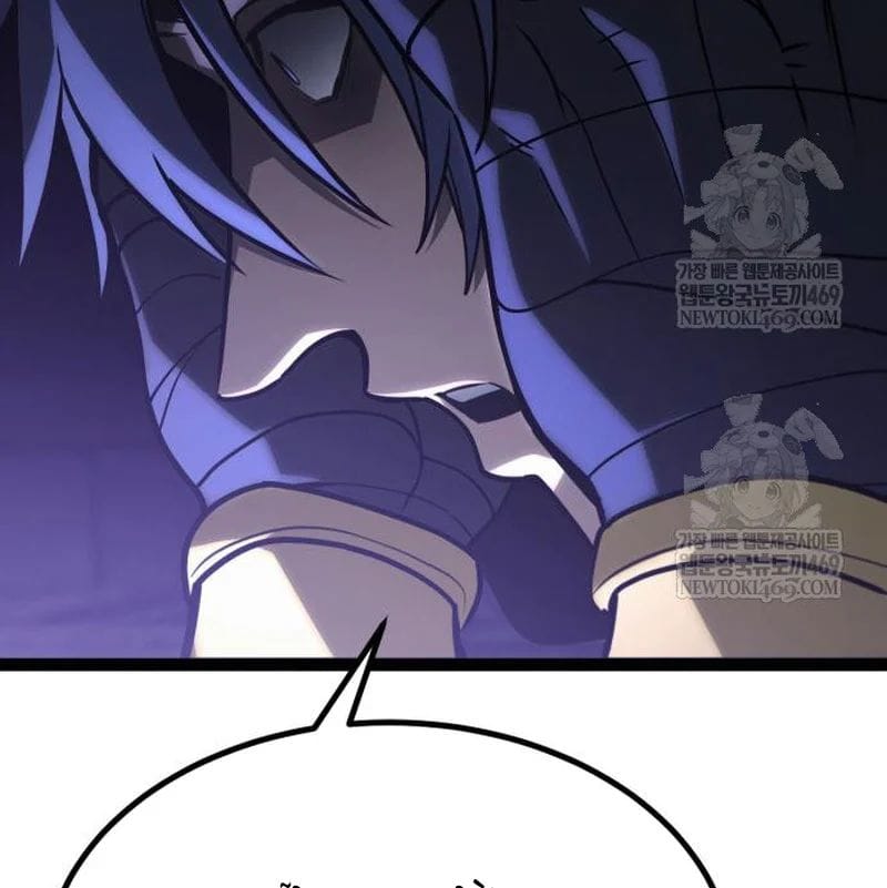 Goblin Level 999 Chap 31 - Next Chap 32