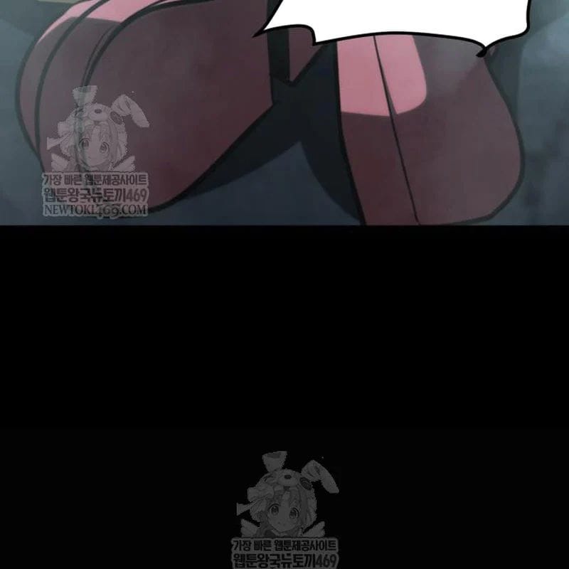 Goblin Level 999 Chap 31 - Next Chap 32