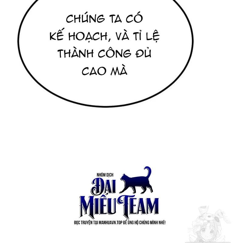 Goblin Level 999 Chap 31 - Next Chap 32