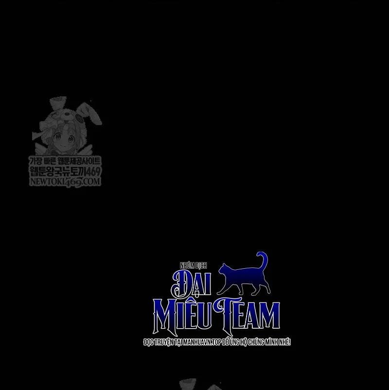 Goblin Level 999 Chap 31 - Next Chap 32