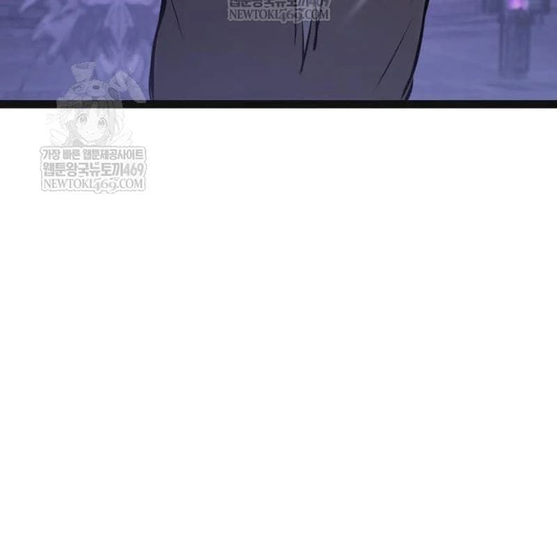 Goblin Level 999 Chap 31 - Next Chap 32