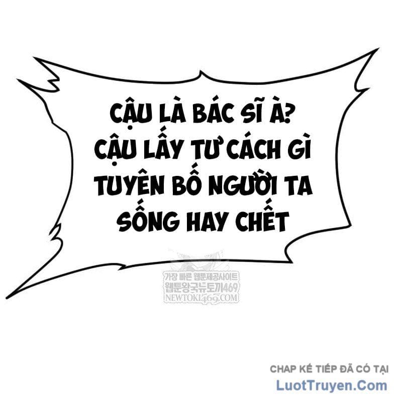 Goblin Level 999 Chap 31 - Next Chap 32