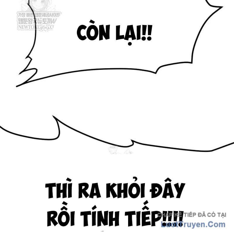 Goblin Level 999 Chap 31 - Next Chap 32