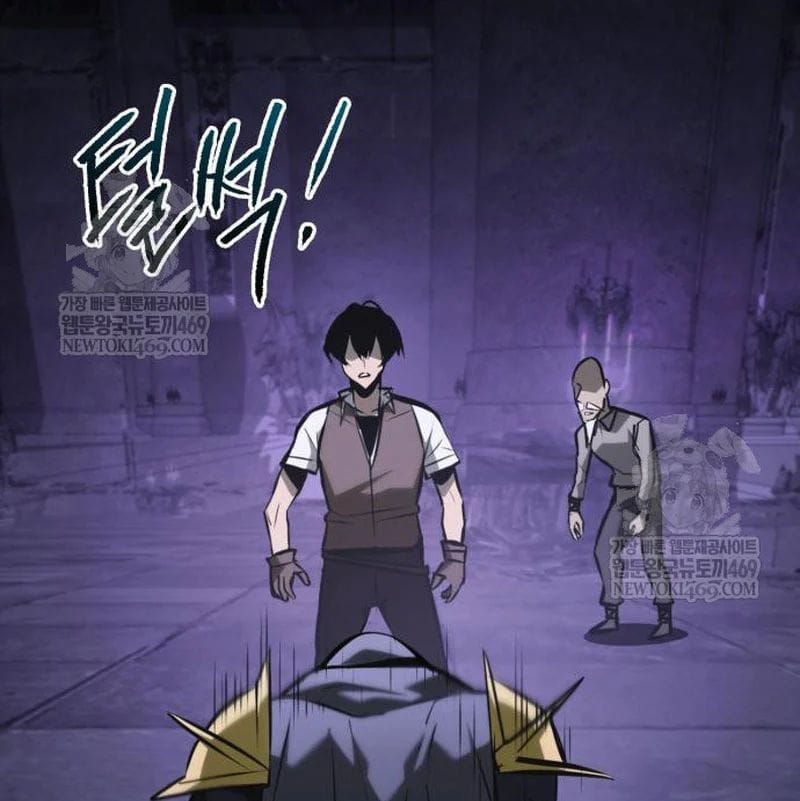 Goblin Level 999 Chap 31 - Next Chap 32