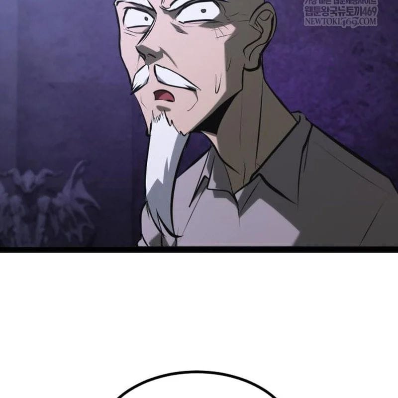 Goblin Level 999 Chap 31 - Next Chap 32