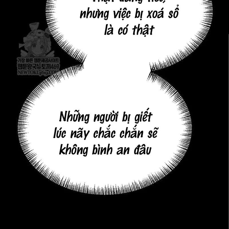 Goblin Level 999 Chap 31 - Next Chap 32