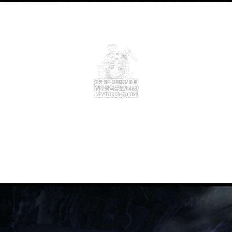 Goblin Level 999 Chap 31 - Next Chap 32