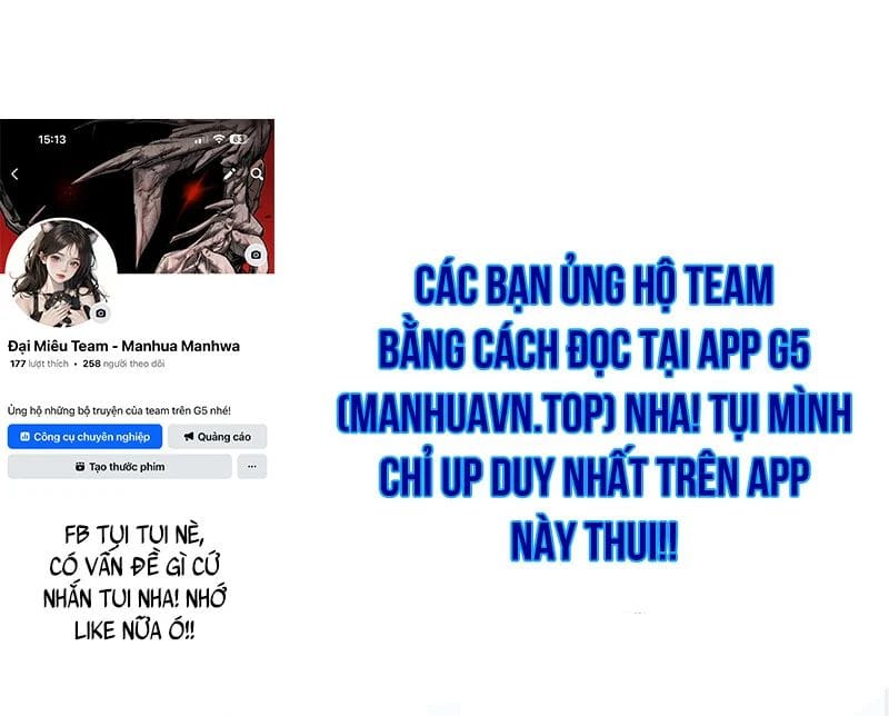 Goblin Level 999 Chap 31 - Next Chap 32