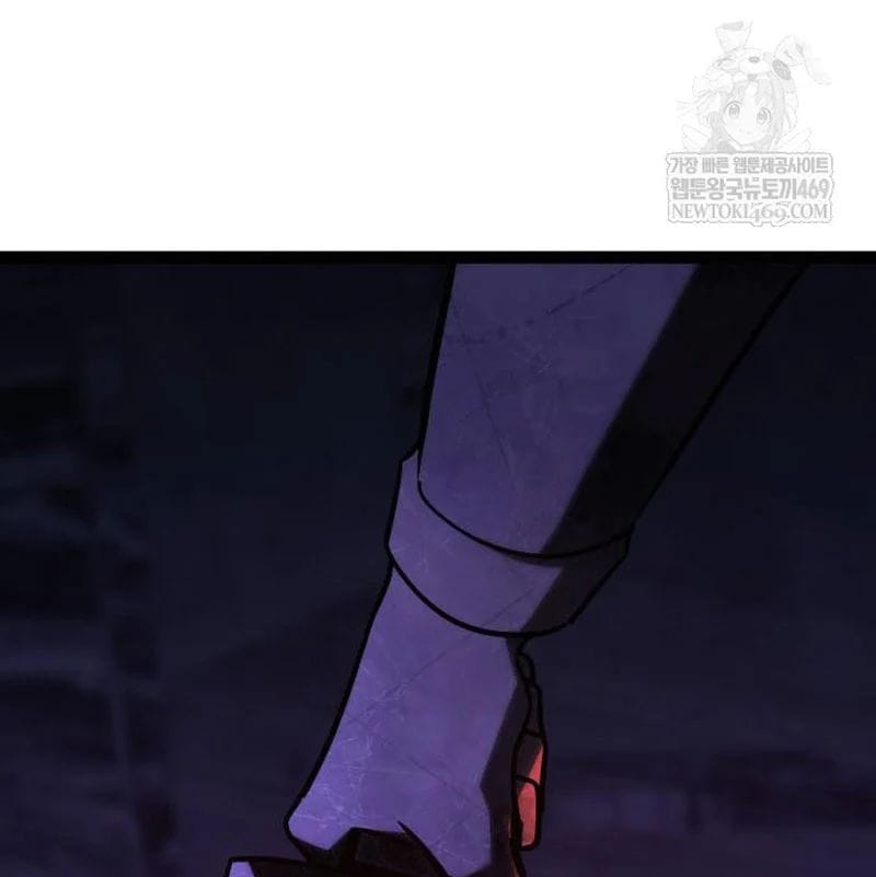 Goblin Level 999 Chap 31 - Next Chap 32