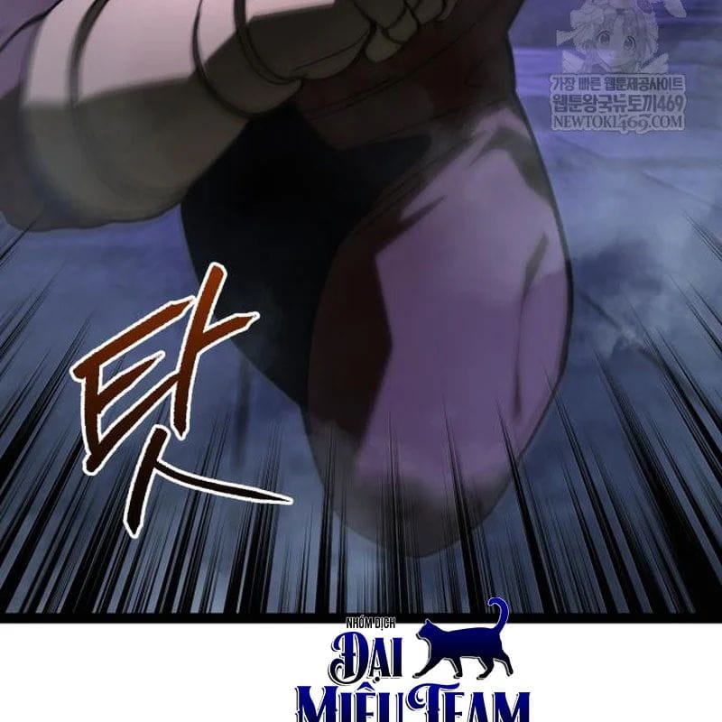 Goblin Level 999 Chap 31 - Next Chap 32