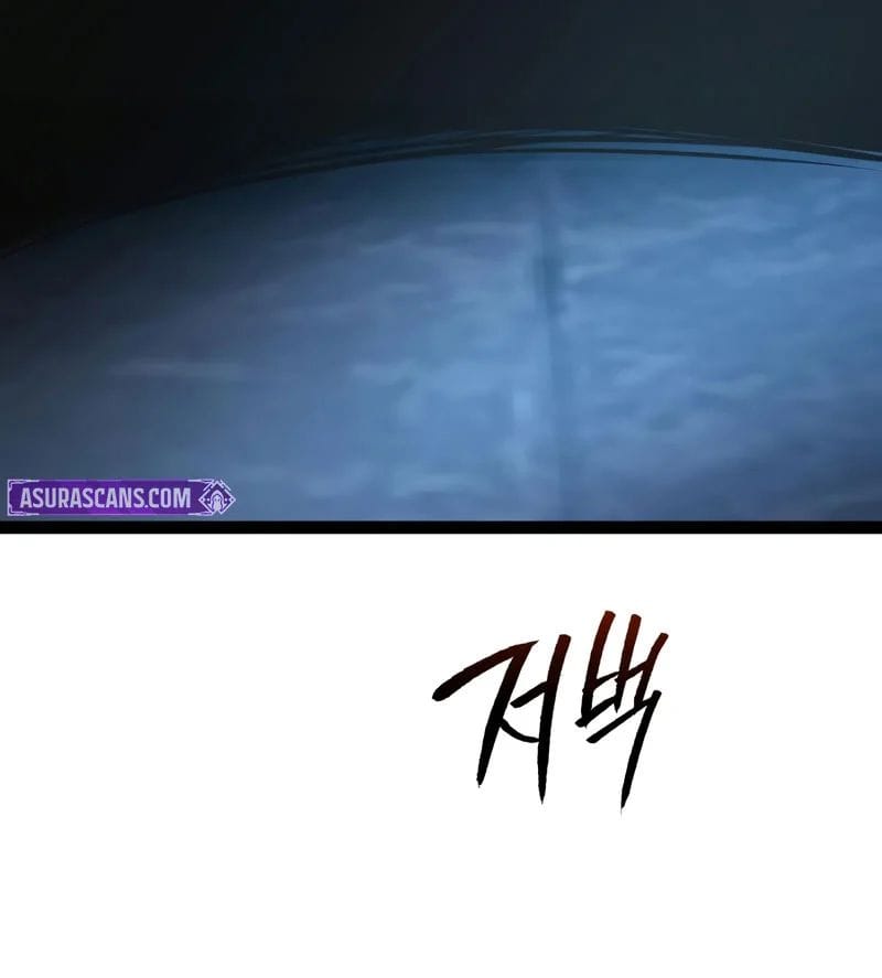 Goblin Level 999 Chap 32 - Next Chap 33