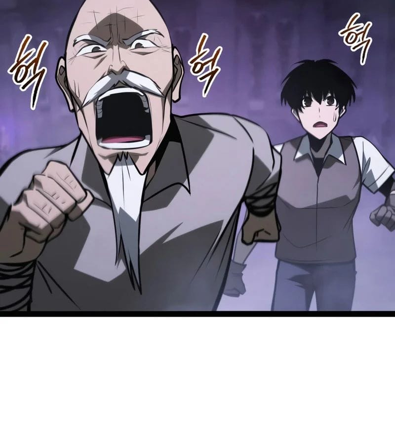 Goblin Level 999 Chap 32 - Next Chap 33