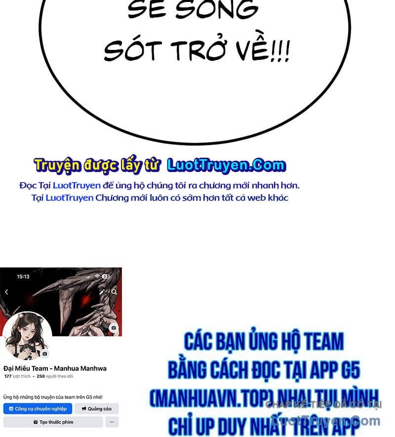 Goblin Level 999 Chap 32 - Next Chap 33