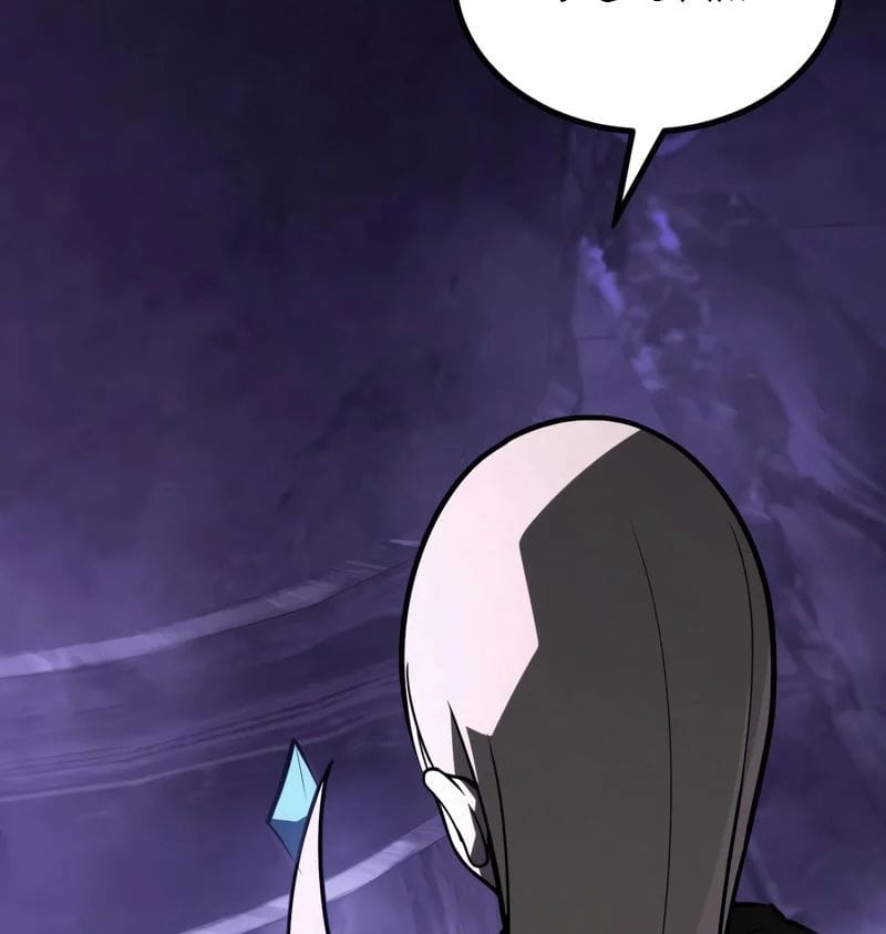 Goblin Level 999 Chap 32 - Next Chap 33