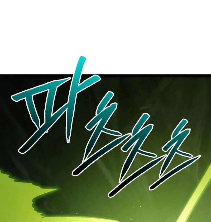 Goblin Level 999 Chap 32 - Next Chap 33