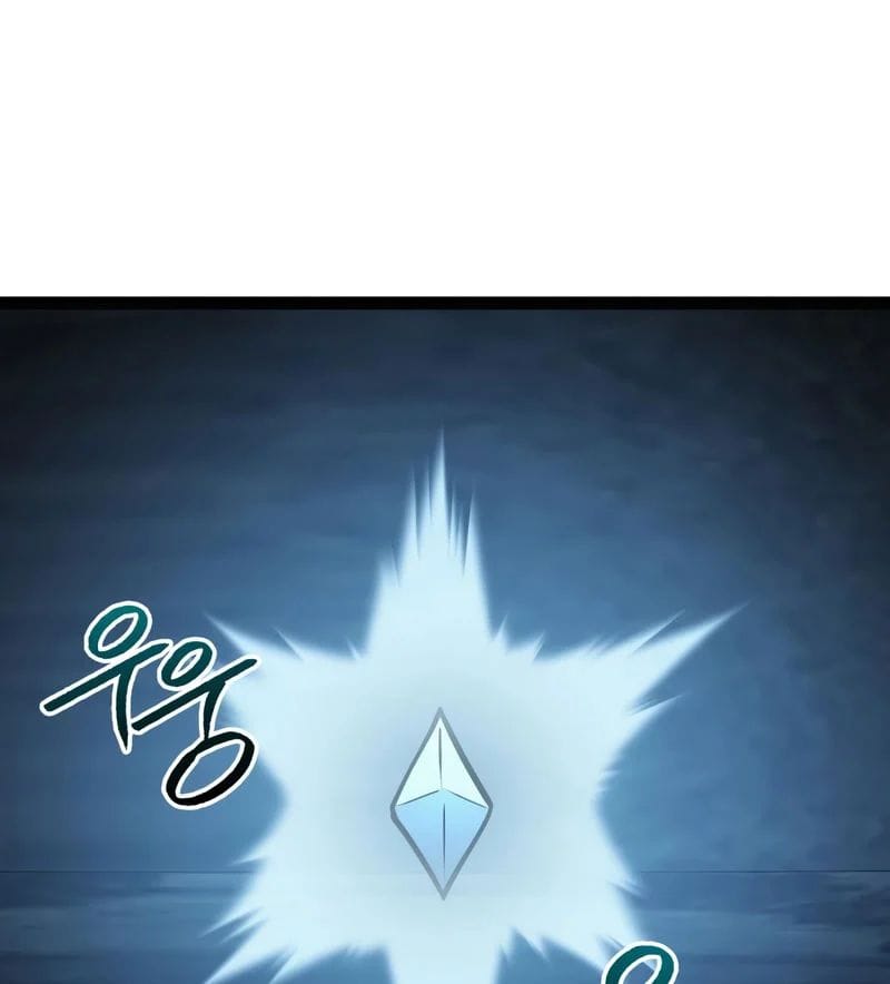 Goblin Level 999 Chap 32 - Next Chap 33