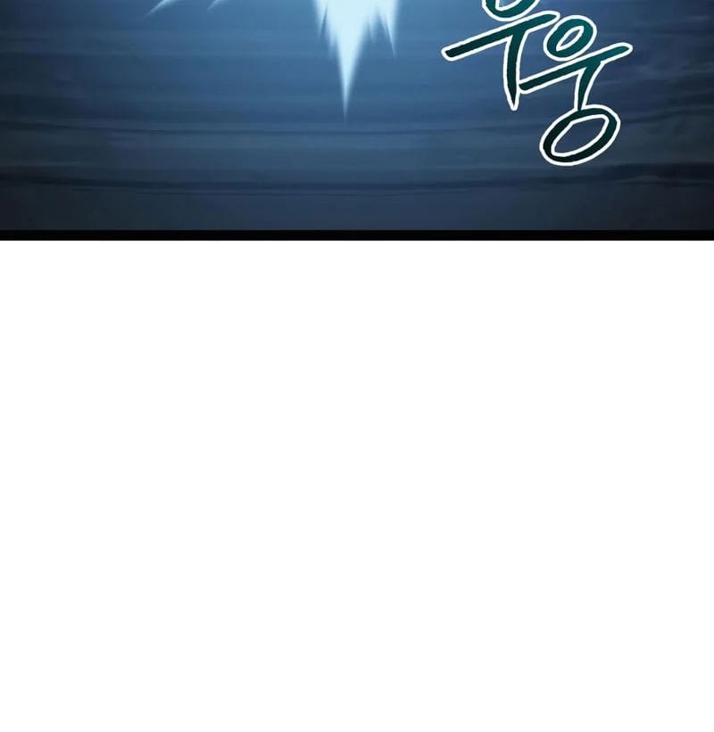 Goblin Level 999 Chap 32 - Next Chap 33