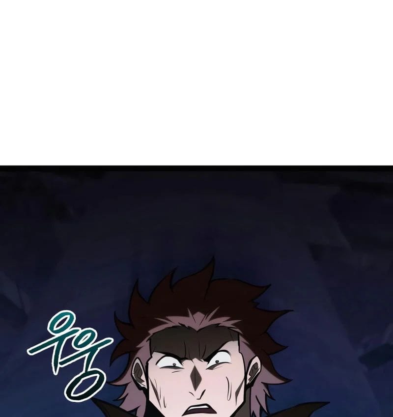 Goblin Level 999 Chap 32 - Next Chap 33