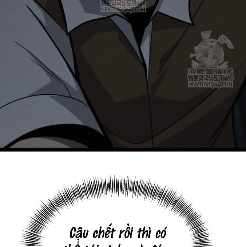 Goblin Level 999 Chap 33 - Next Chap 34