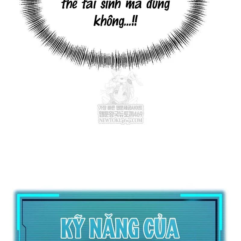 Goblin Level 999 Chap 33 - Next Chap 34