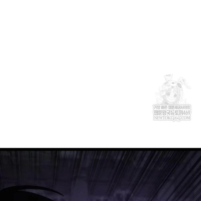 Goblin Level 999 Chap 33 - Next Chap 34