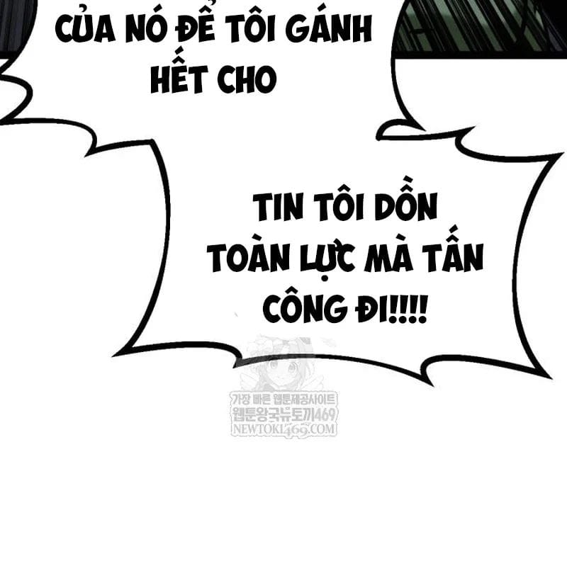 Goblin Level 999 Chap 33 - Next Chap 34