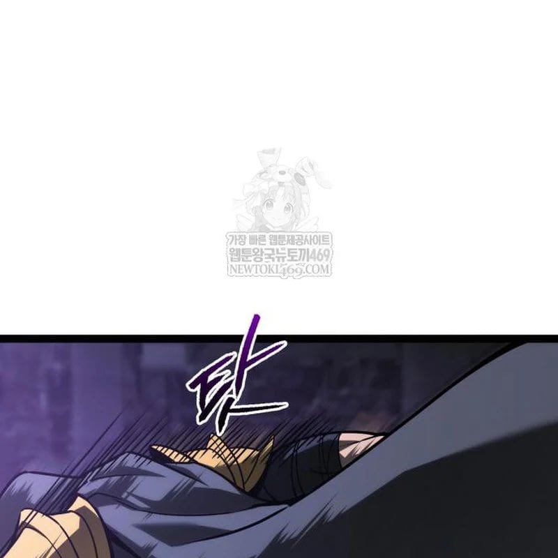 Goblin Level 999 Chap 33 - Next Chap 34