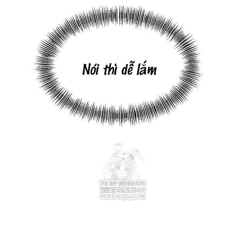 Goblin Level 999 Chap 33 - Next Chap 34