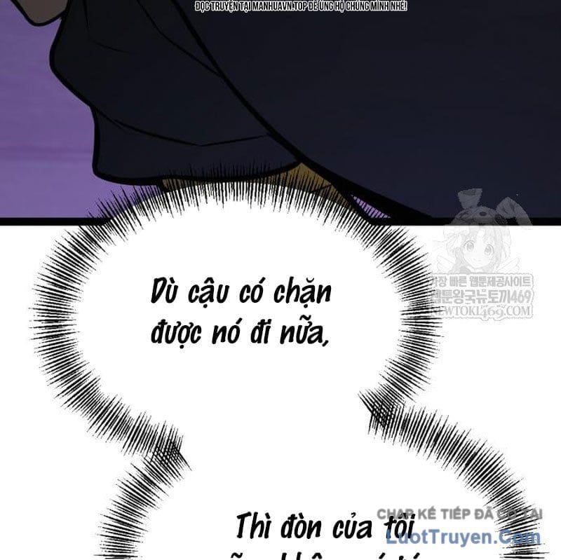 Goblin Level 999 Chap 33 - Next Chap 34