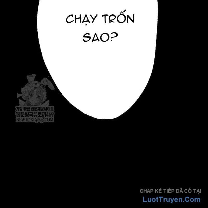 Goblin Level 999 Chap 33 - Next Chap 34