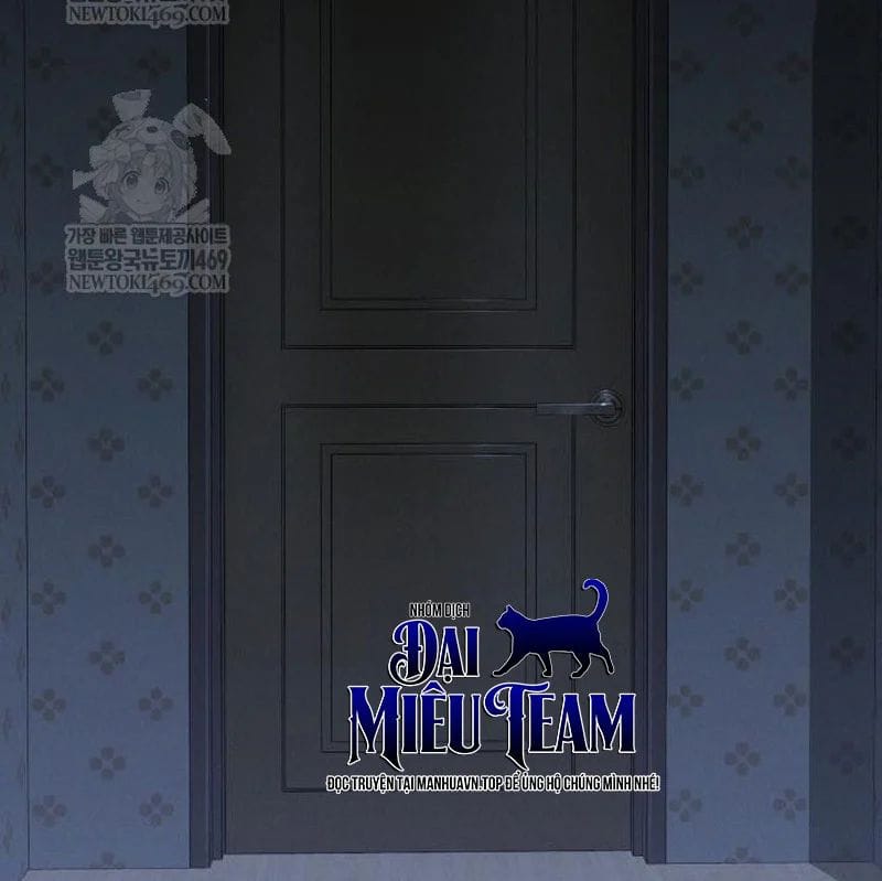 Goblin Level 999 Chap 33 - Next Chap 34