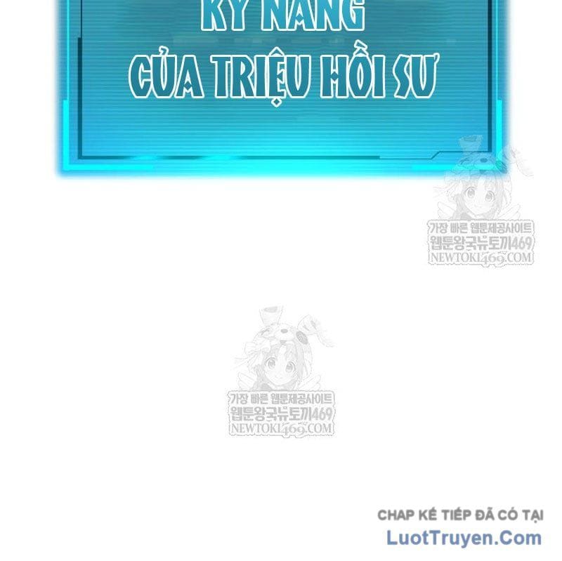 Goblin Level 999 Chap 33 - Next Chap 34