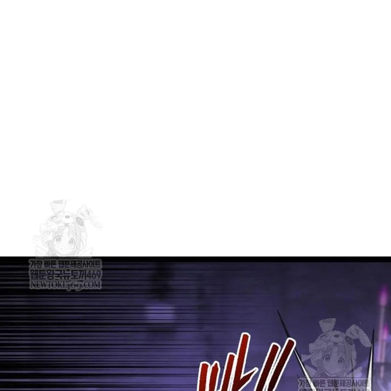 Goblin Level 999 Chap 33 - Next Chap 34