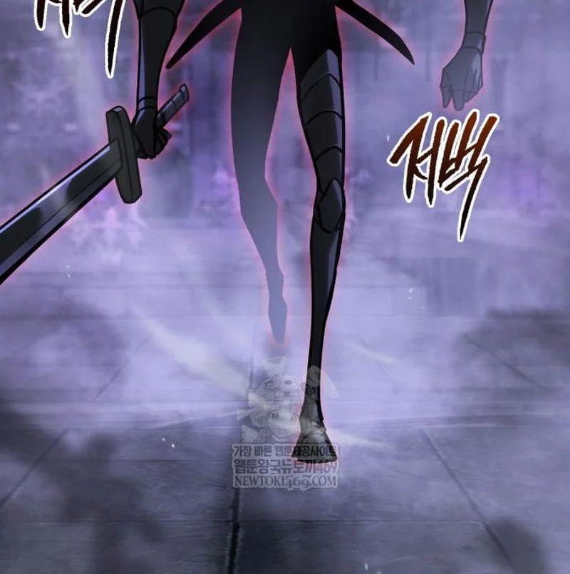 Goblin Level 999 Chap 33 - Next Chap 34