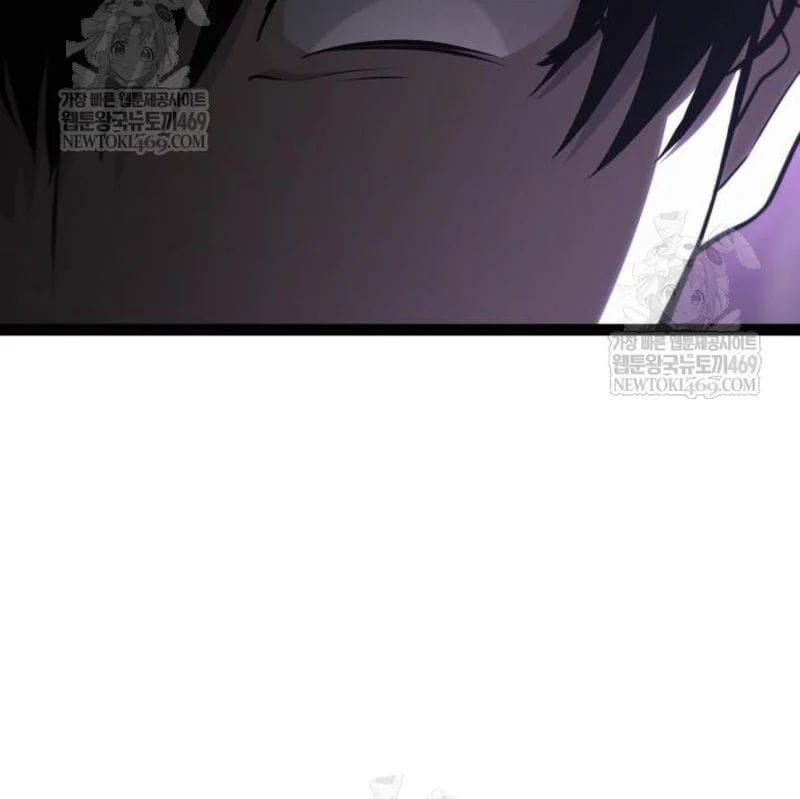 Goblin Level 999 Chap 33 - Next Chap 34