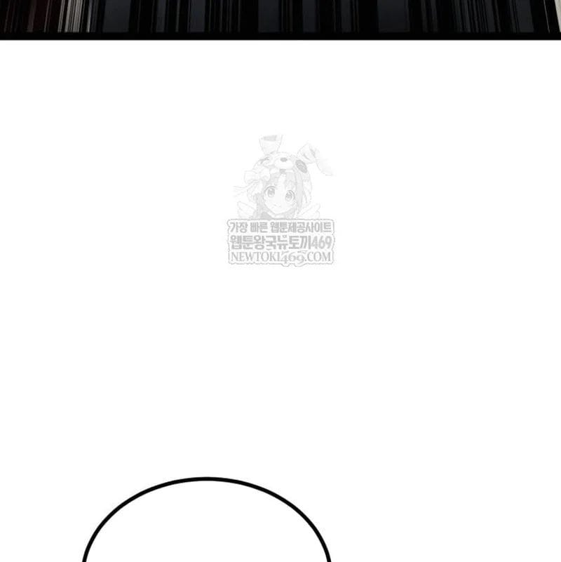 Goblin Level 999 Chap 33 - Next Chap 34