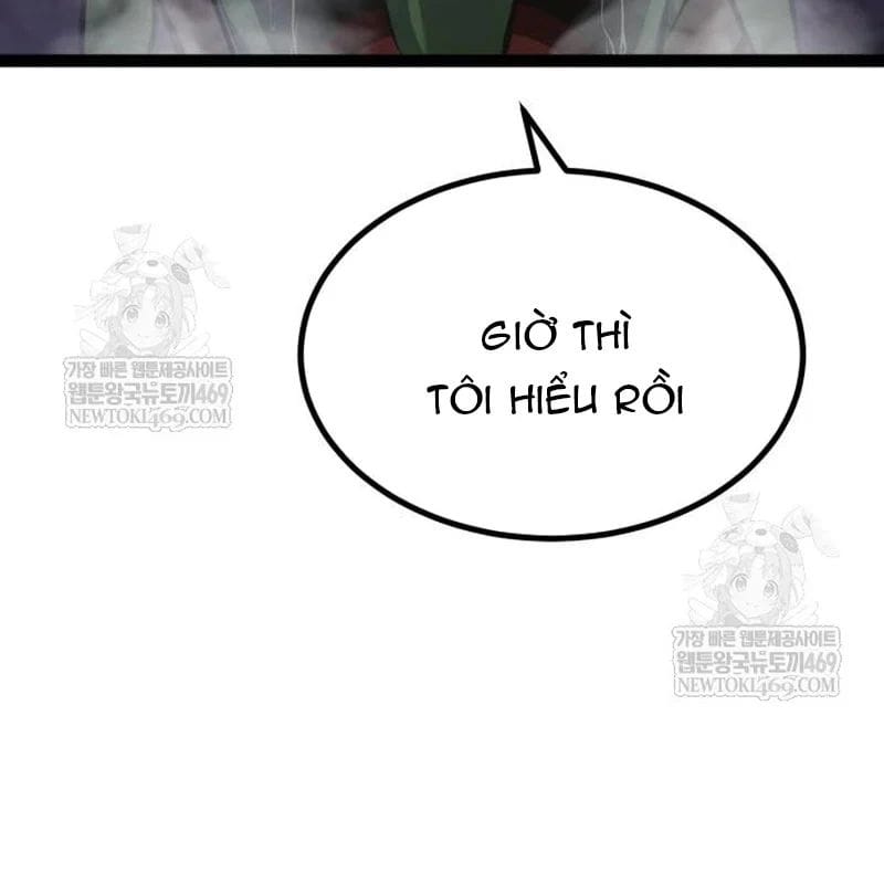 Goblin Level 999 Chap 33 - Next Chap 34