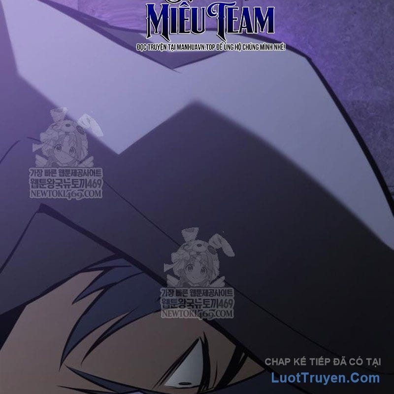 Goblin Level 999 Chap 33 - Next Chap 34