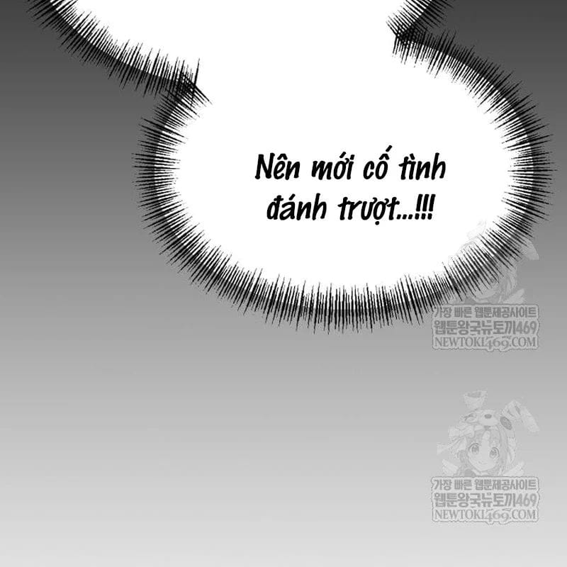 Goblin Level 999 Chap 33 - Next Chap 34