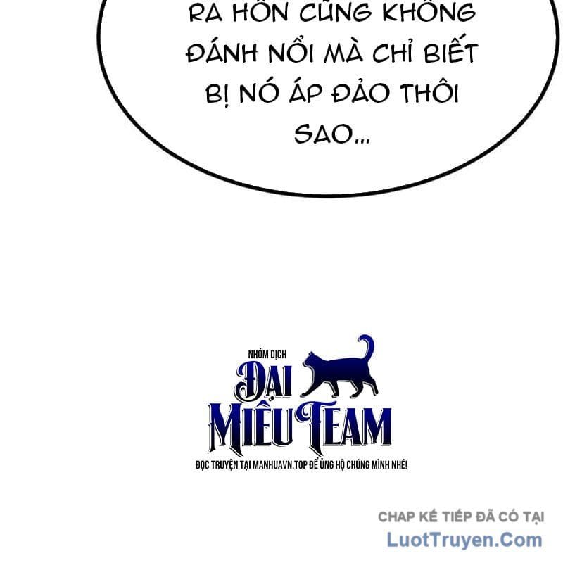 Goblin Level 999 Chap 33 - Next Chap 34