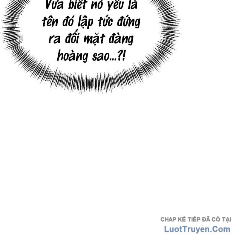 Goblin Level 999 Chap 33 - Next Chap 34