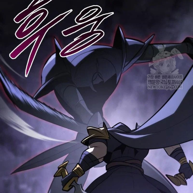 Goblin Level 999 Chap 33 - Next Chap 34